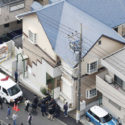 Japonya'da kayıp bir kadını araştıran polis, dehşet evine ulaştı.