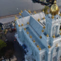 Dünyada tek olma özelliği taşıyan "Demir Kilise"nin son durumu havadan görüntülendi.