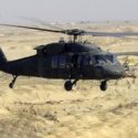 Suudi Arabistan'da Prens Mukrin ve 8 kişinin hayatını kaybettiği helikopter kazası.