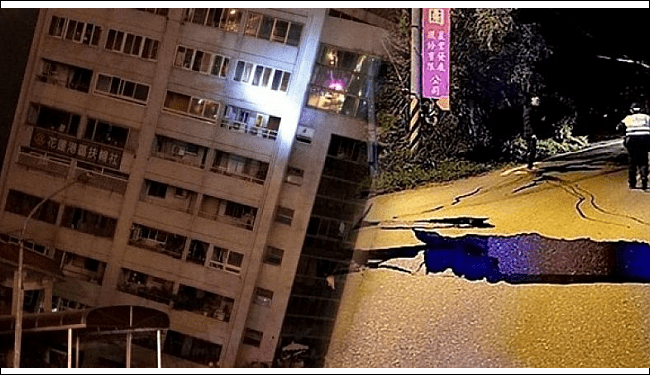 Tayvan’da yaşanan 6.4 büyüklüğündeki depremde ilk belirlemelere göre 6 kişi öldü.