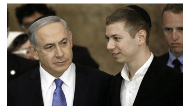 İsrail Başbakanı Binyamin Netanyahu'nun oğlu Yair Netanyahu.