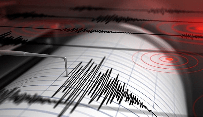 Çanakkale'nin Çan ilçesinde saat 05:04'te 4.3 şiddetinde deprem meydana geldi.
