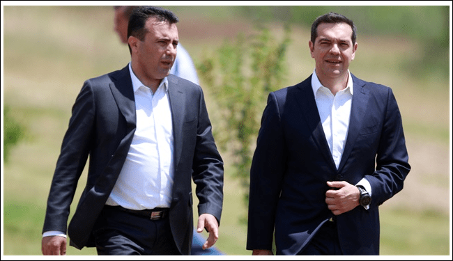 Yunanistan Başbakanı Aleksis Çipras ve Makedonya Başbakanı Zoran Zaev.