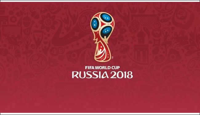 Rusya'nın ev sahipliği yaptığı 2018 FIFA Dünya Kupası'nda futbol heyecanı.