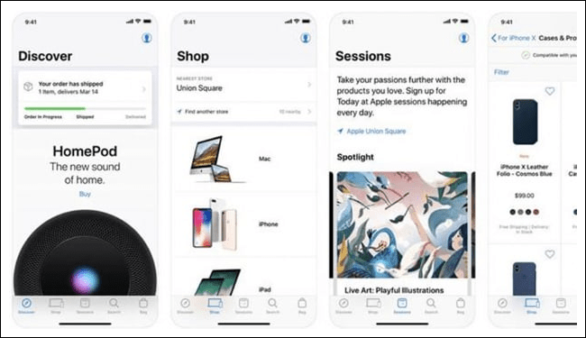 iPhone ve iPad cihazlarda kullanılan Apple Store uygulaması.