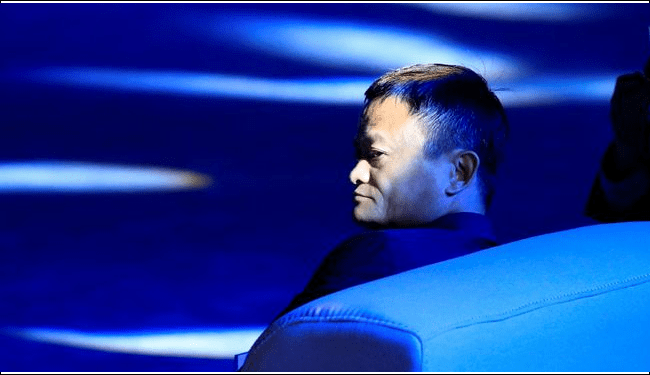 Alibaba Group Holding`in kurucusu Jack Ma.