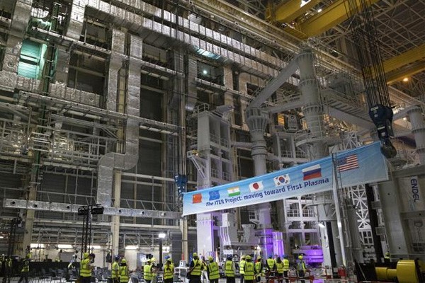 Uluslararası Termonükleer Deney Reaktörü (ITER) inşaatının birleştirilme evresi Fransa'da başlatıldı.