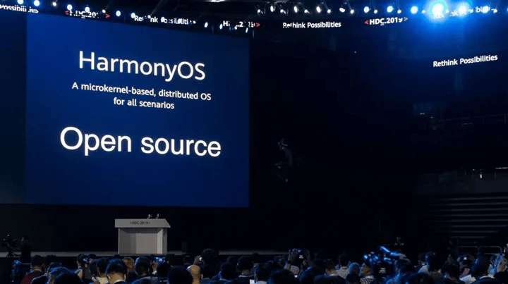 Harmony OS işletim sistemi yakın gelecekte en önemli platform haline gelecek.
