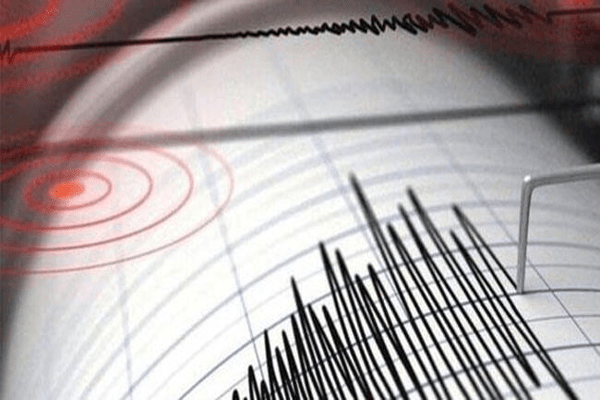 Şili'de 6,8 büyüklüğünde deprem meydana geldi.