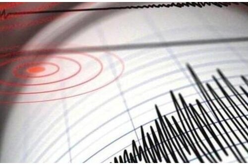 Yunanistan'ın Fokis bölgesinde 5.2 büyüklüğünde bir deprem meydana geldi.