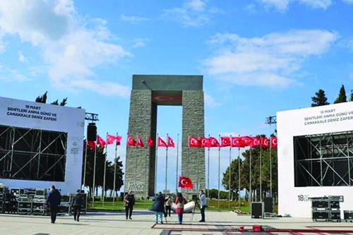 Çanakkale Deniz Zaferi'nin 106'ncı yıl dönümü ve 18 Mart Şehitleri Anma Günü.