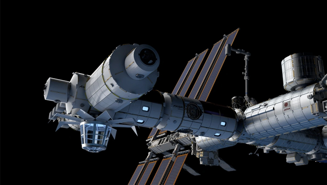 Axiom Space, uzay istasyonuna bir de veri merkezi eklemek istiyor.