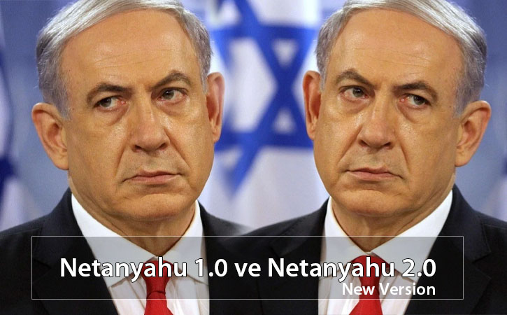 netanyahunerede netanyahunerede